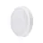 Philips LED-Wand- und Deckenleuchte Coreline WL140V Weiß 38.2W 3100lm - 840 Kaltweiß | 390mm - IP65 - Dali Dimmbar - 3 Stunden Notbeleuchtung 